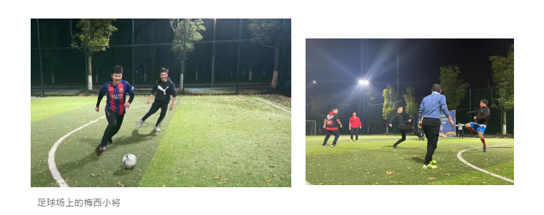 The future of beiren houlang The future of beiren houlang