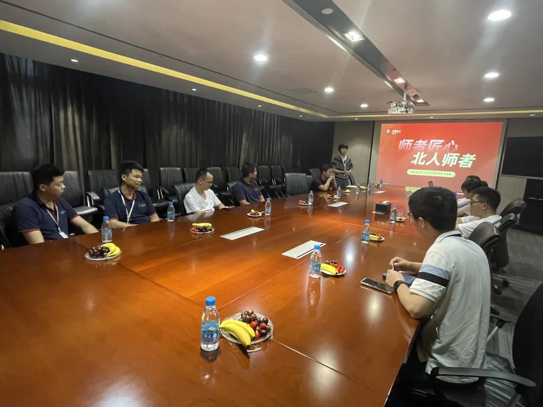 The teacher from the north has passed on from generation to generation The teacher from the north has passed on from generation to generation