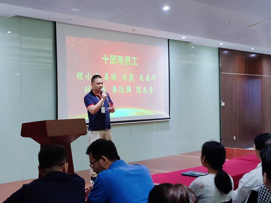 Jiangsu Beiren is eleven years old today Jiangsu Beiren is eleven years old today