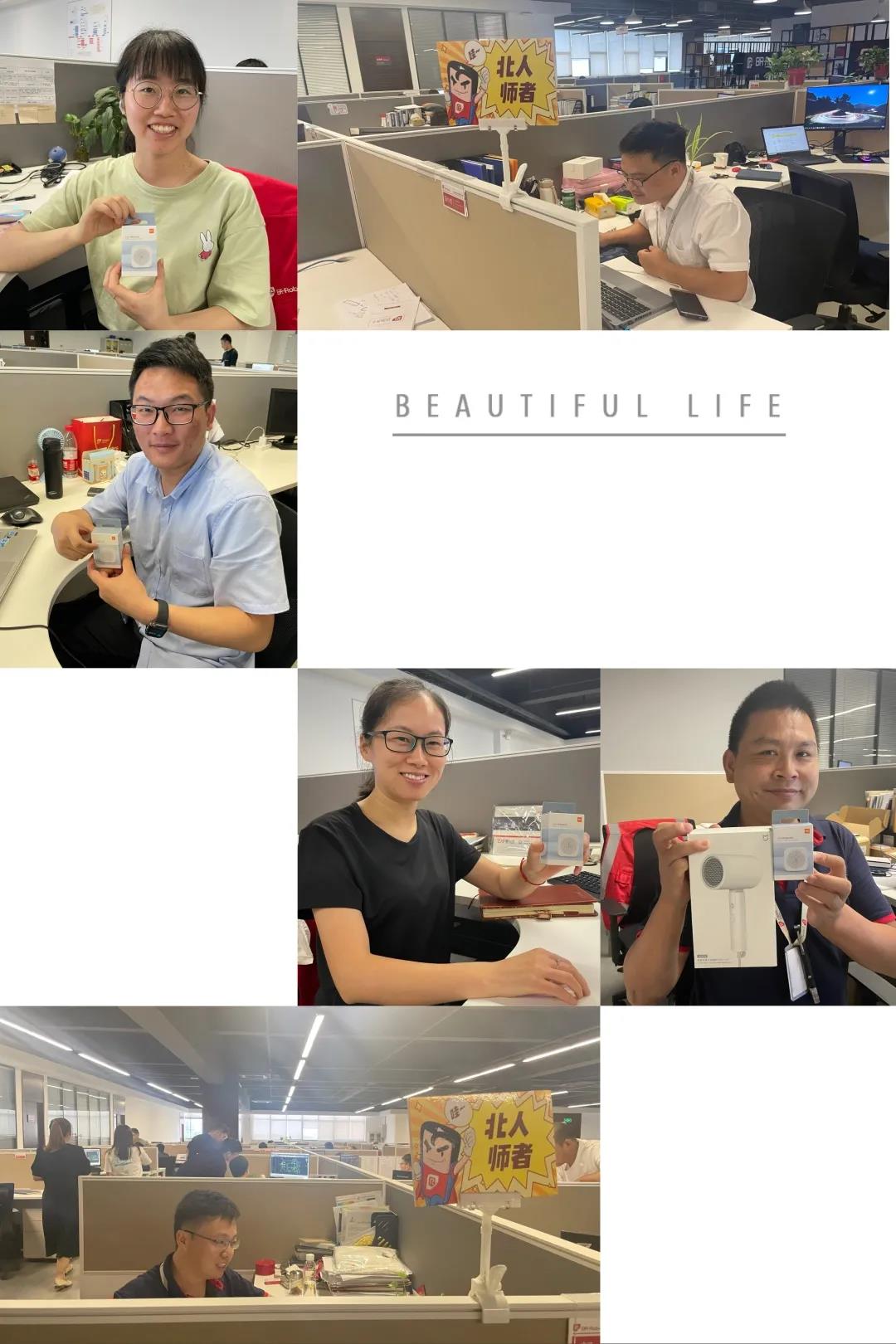 Good teacher leads the way, growth UP UP Good teacher leads the way, growth UP UP