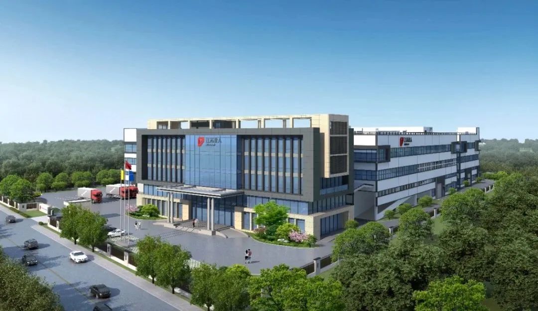 Jiangsu Beiren won the 2022 "Overcoming Difficulties Award" awarded by CATL! Jiangsu Beiren won the 2022 "Overcoming Difficulties Award" awarded by CATL!