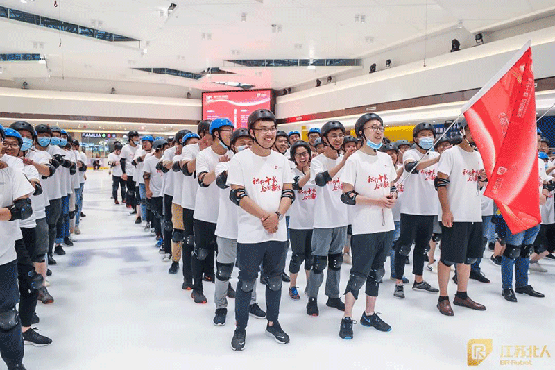 Dedicated for ten years, co-creating new life-Jiangsu Beiren's 10th Anniversary Celebration Grand Opening! Dedicated for ten years, co-creating new life-Jiangsu Beiren's 10th Anniversary Celebration Grand Opening!