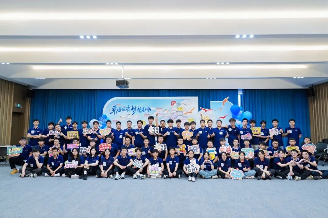Ride the wind and waves and set sail for dreams | A review of the 2024 Beiren Future Stars induction training camp