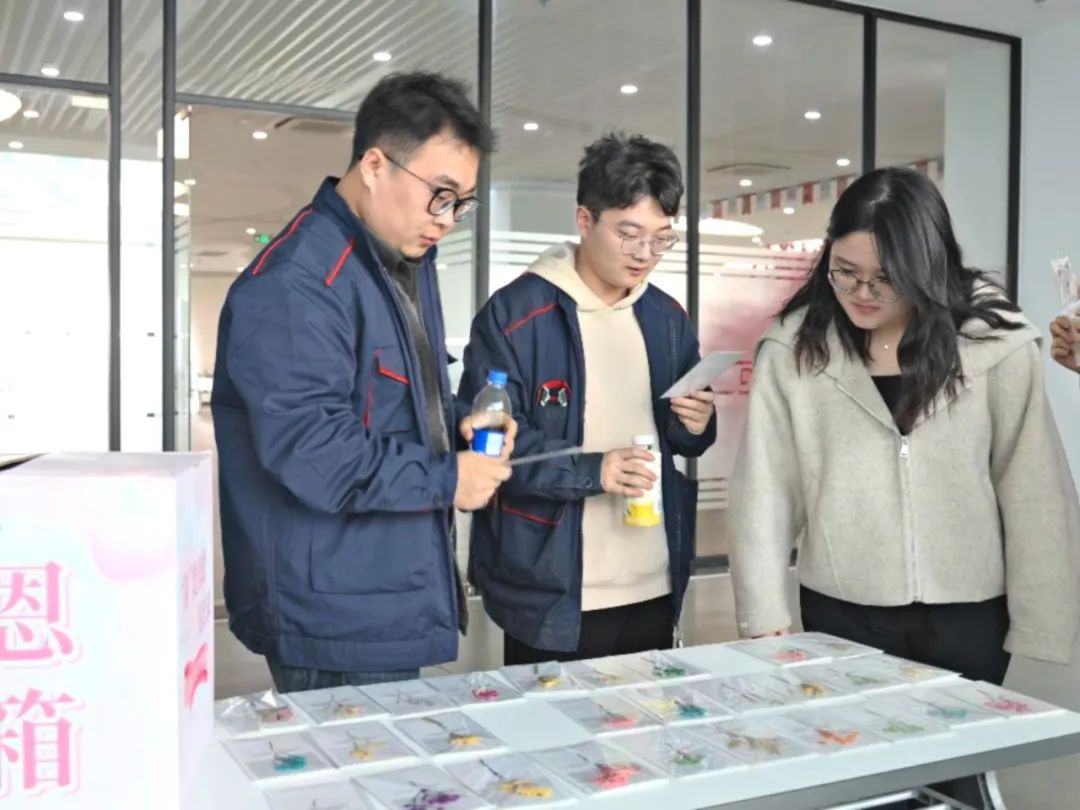 Be Brave to Say "Thank You" - Jiangsu Beiren Thanksgiving Special Event Be Brave to Say "Thank You" - Jiangsu Beiren Thanksgiving Special Event