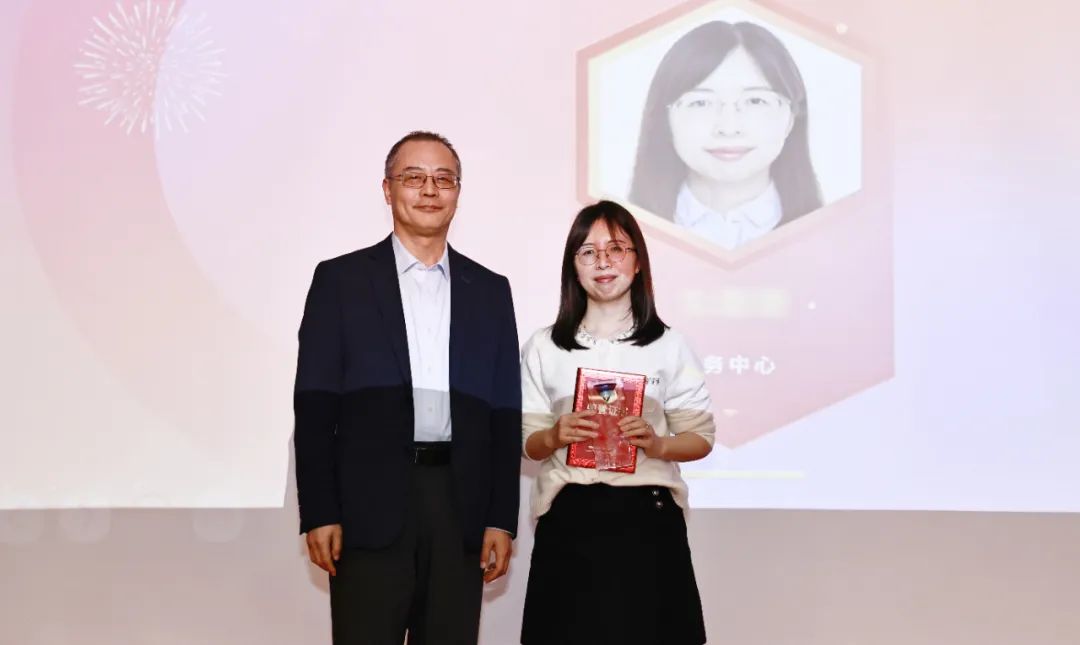 Pick up the light and fly together, bloom freely | Jiangsu Beiren 2024 Honor Recognition Conference was successfully held