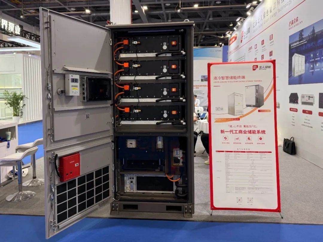 "Green" Hangzhou, Beiren Green Energy appeared at CIES 2025! "Green" Hangzhou, Beiren Green Energy appeared at CIES 2025!