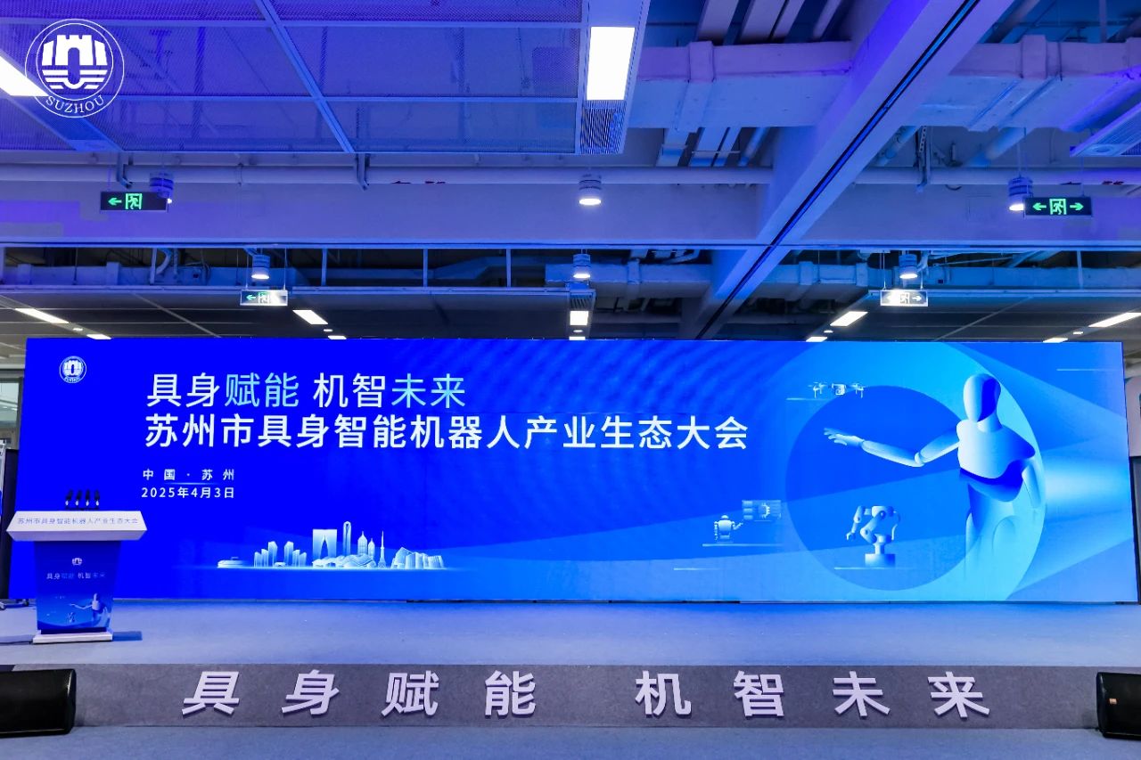 具身赋能 机智未来 | 江苏旋乐吧spin8智能焊接机器人技术分享 具身赋能 机智未来 | 江苏旋乐吧spin8智能焊接机器人技术分享